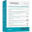 Комплект Brezo для ухода за стеклокерамическими и индукционными плитами 97072