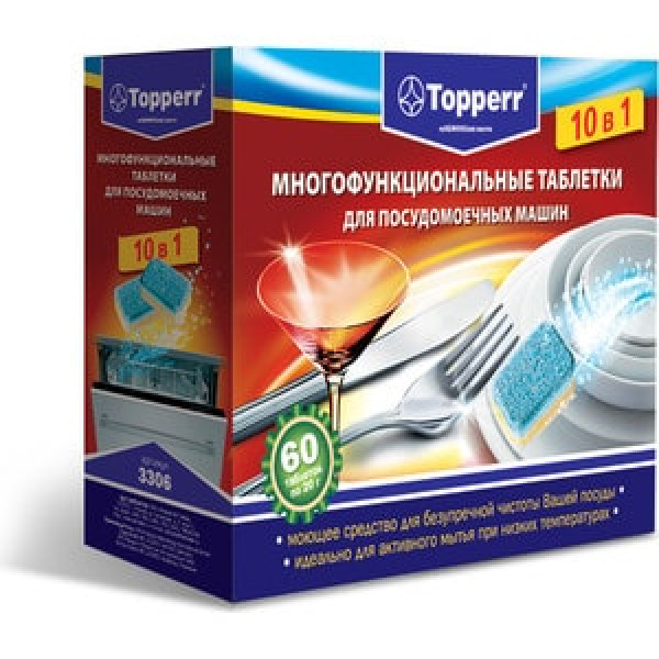Таблетки для посудомоечной машины (ПММ) Topperr 10в1,60шт.(3306)