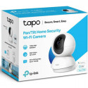 Видеокамера IP TP-Link TAPO C200 4-4мм цветная корп.:белый (TAPO C200)
