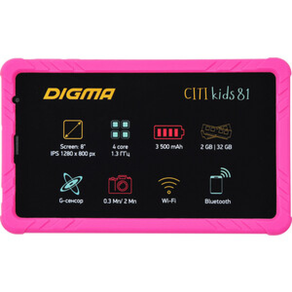 Планшет Digma CITI Kids 81 MT8321 (1.3) 4C RAM2Gb ROM32Gb 8" IPS 1280x800 3G Android 10.0 Go розовый